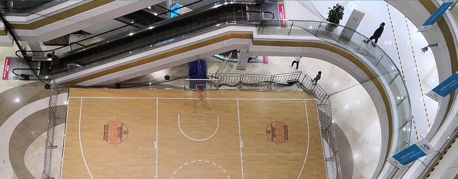NBA Center