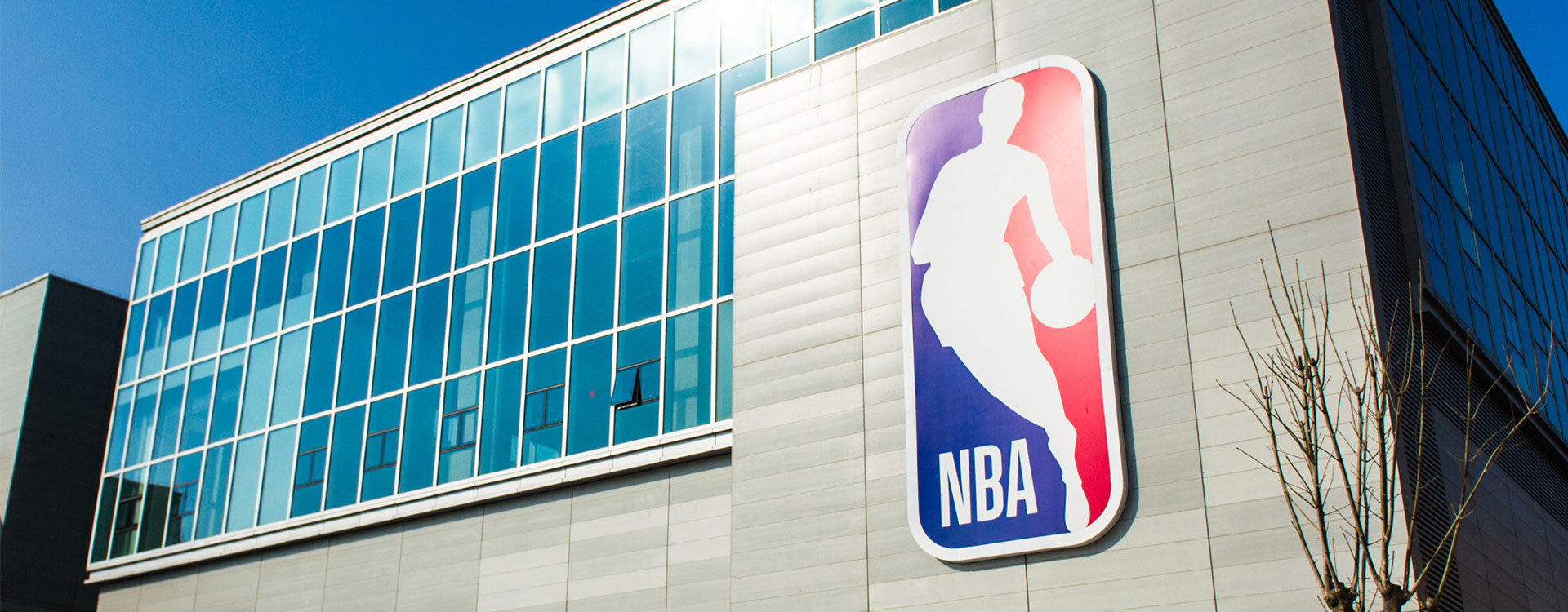NBA Center